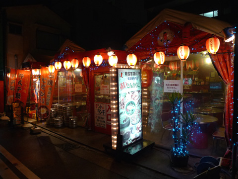 P1150290.JPG