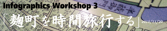 kojimachi640.jpg