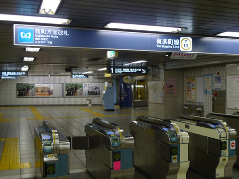 P1150610.JPG