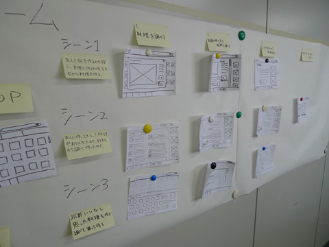 P1150642.JPG