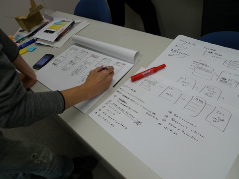 P1150723.JPG