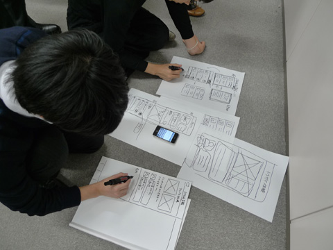 P1150734.JPG