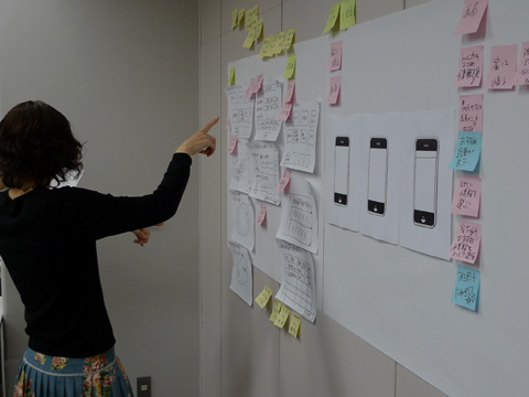 P1150736.JPG