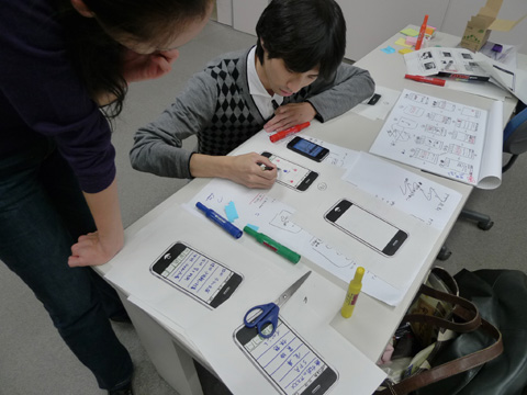 P1150743.JPG