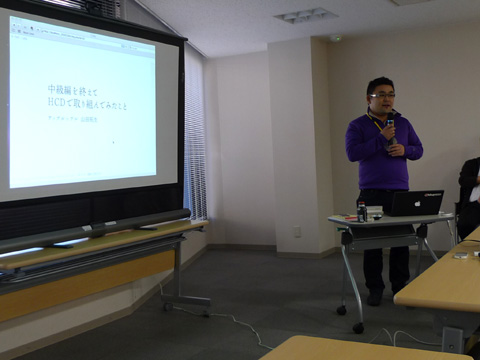 P1150928.JPG