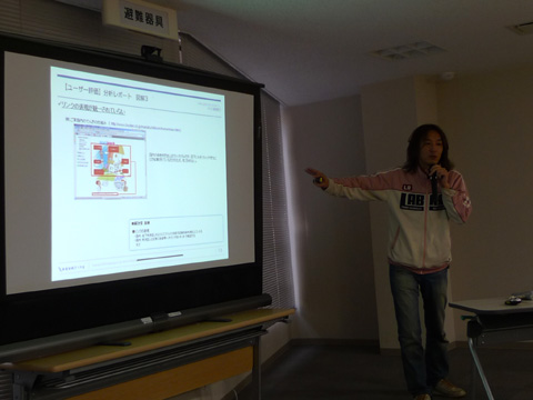 P1150931.JPG