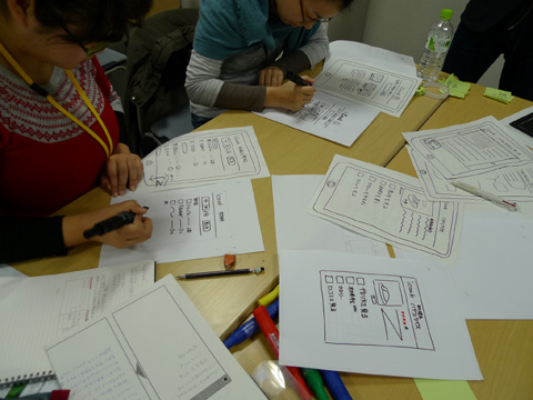 P1150942.JPG