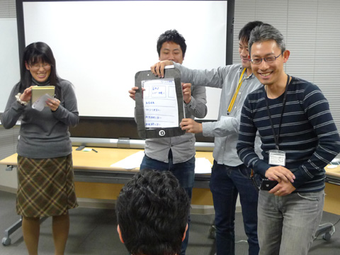 P1150971.JPG