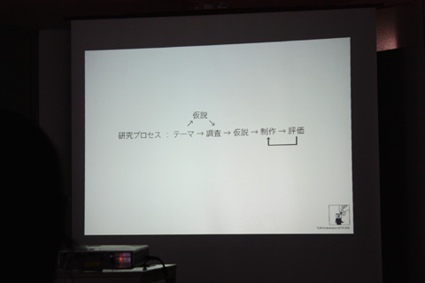 IMG_8520.jpg