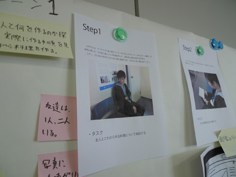 P1160044.JPG