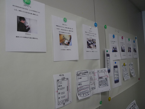 P1160033.JPG