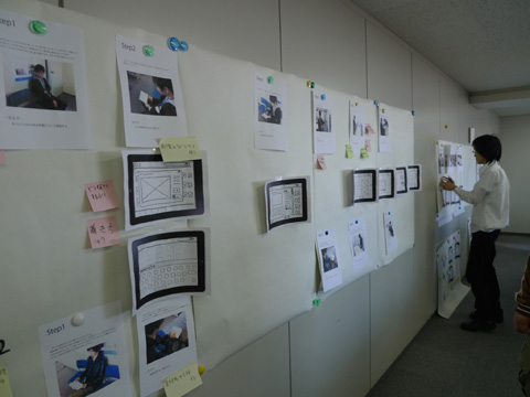 P1160043.JPG