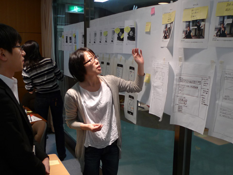 P1160080.JPG