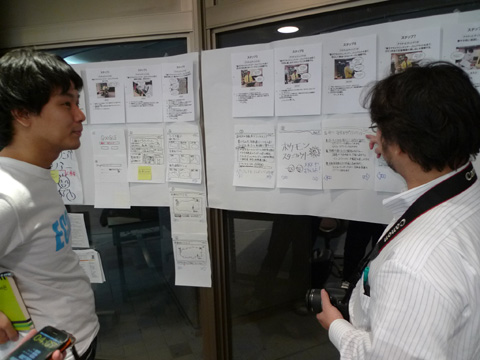 P1160101.JPG