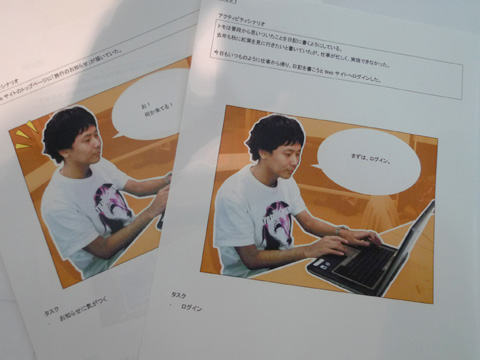P1160131.JPG