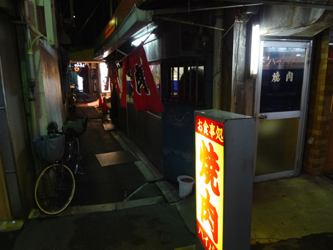 P1160168.JPG
