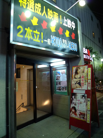 P1160171.JPG