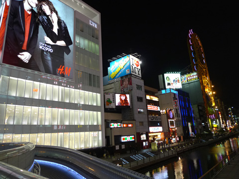 P1160184.JPG