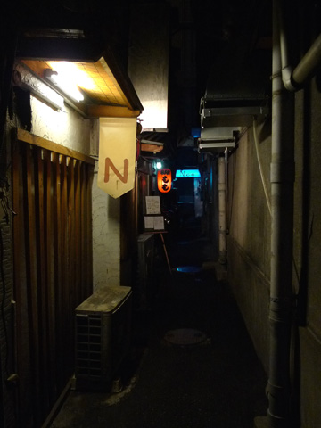 P1160174.JPG