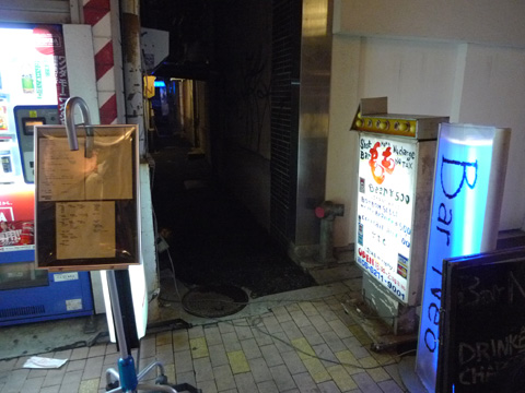 P1160175.JPG
