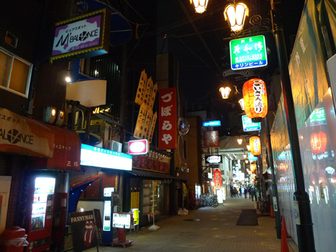 P1160177.JPG