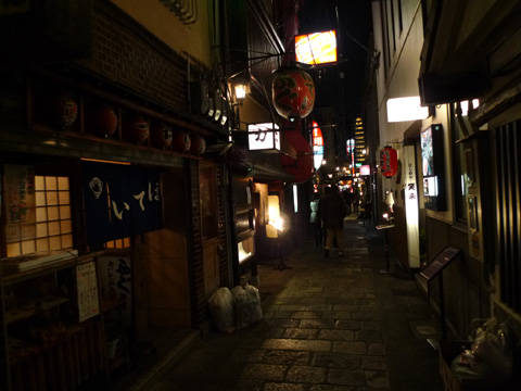P1160197.JPG