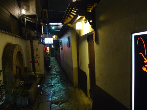P1160202.JPG