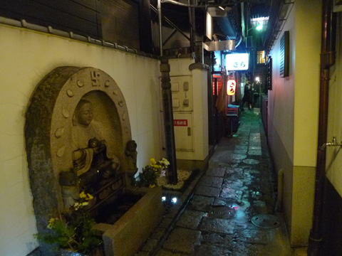 P1160203.JPG