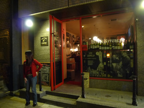P1160205.JPG