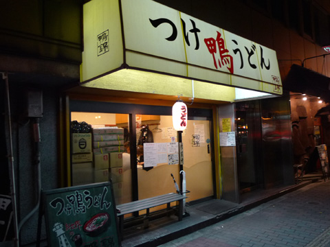 P1160210.JPG