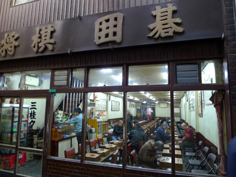 P1160223.JPG