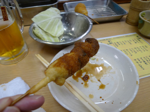 P1160232.JPG