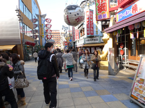 P1160243.JPG