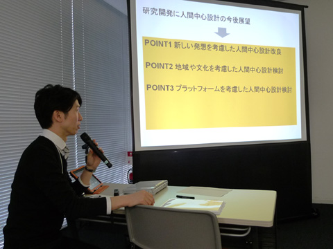P1160283.JPG