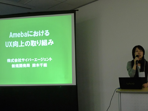 P1160284.JPG