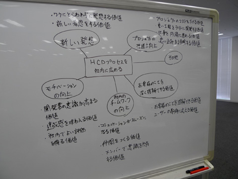 P1160321.JPG