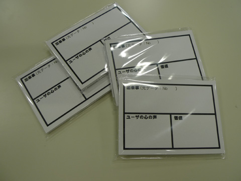 P1160326.JPG