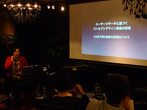 P1160351.JPG