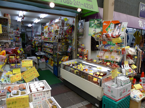 P1160440.JPG