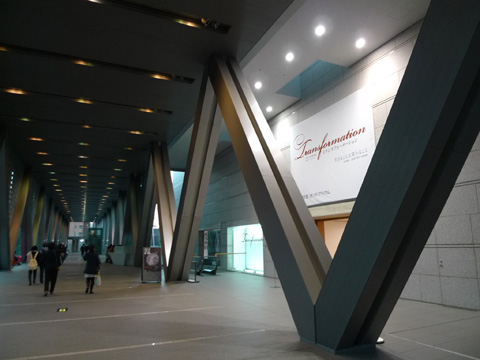 P1160468.JPG
