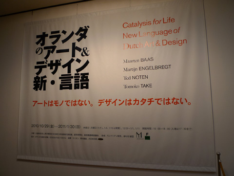 P1160466.JPG