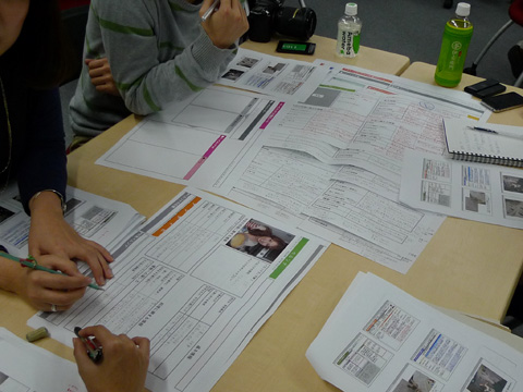 P1160547.JPG