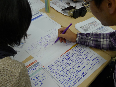 P1160566.JPG
