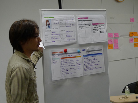 P1160579.JPG