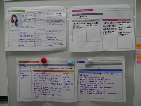 P1160584.JPG