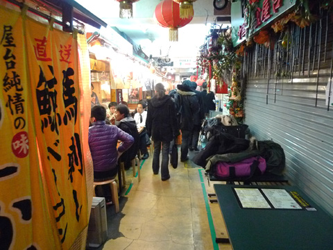 P1160605.JPG