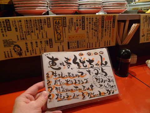 P1160614.JPG