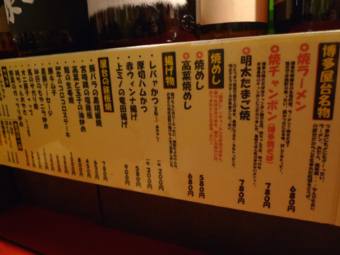 P1160615.JPG