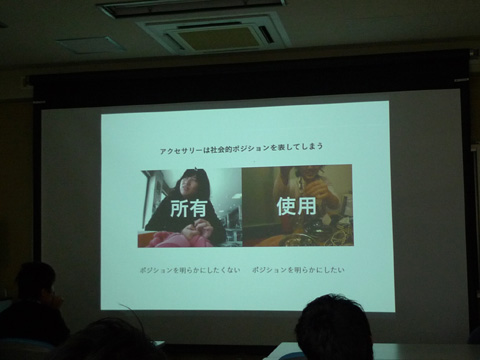 P1160807.JPG