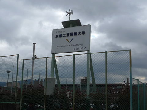 P1160791.JPG